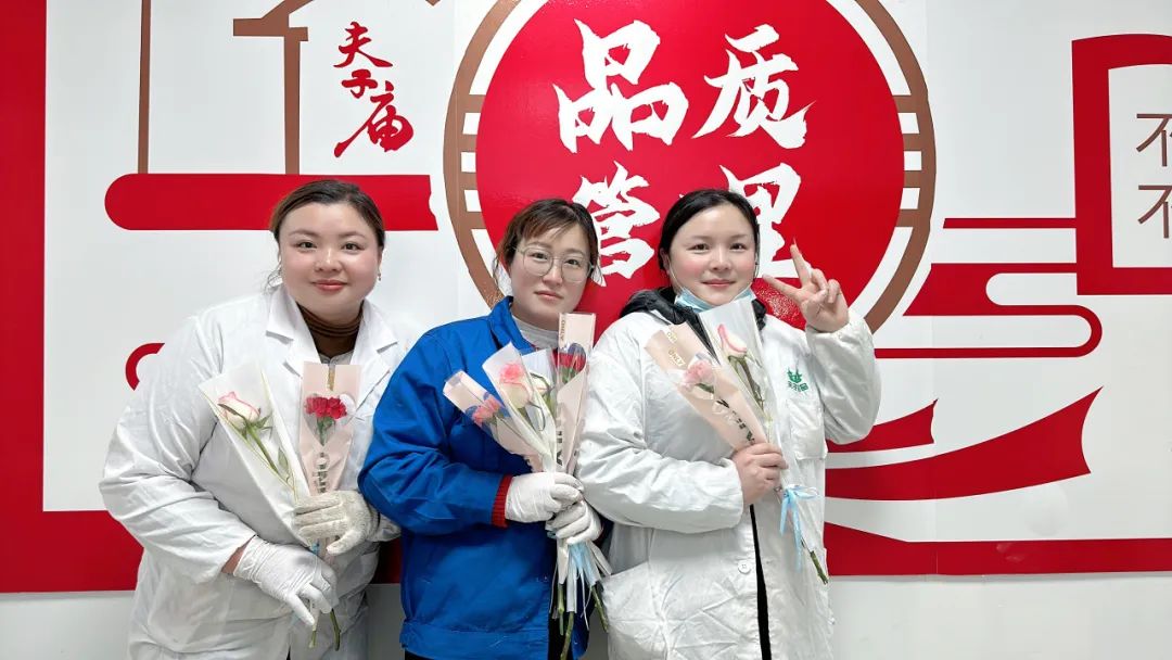 3.8女神節(jié)丨春風(fēng)十里，不如巾幗有你